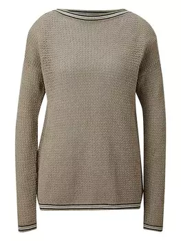 Пуловер Heine, бежевый