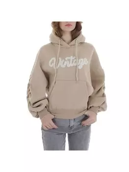 Пуловер Ital-Design Pullover, бежевый