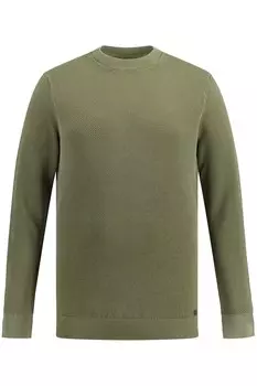 Пуловер JP1880, цвет palmen grn