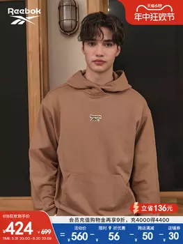 Пуловер классический Reebok с капюшоном, черный