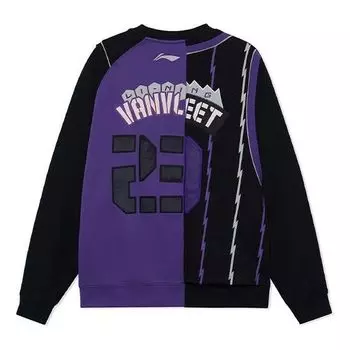 Пуловер Li-Ning Fred VanVleet Logo Pullover 'Black Purple' AWDRH51-1, черный
