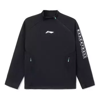 Пуловер Li-Ning Professional Basketball Series Diagonal Zipper Sports Pullover 'Black' AWDS095-2, черный