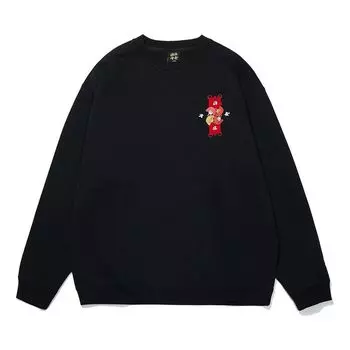 Пуловер Li-Ning Rijindoujin Knit Pullover 'Black' AWDT015-3, черный