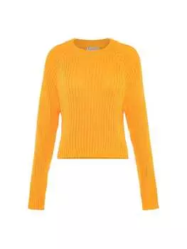 Пуловер Libbi, желтый