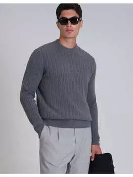 Пуловер Lufian, серый