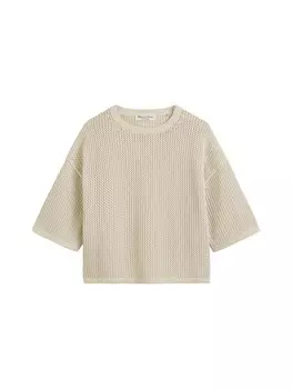 Пуловер Marc O'Polo, цвет natural cotton