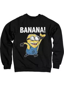 Пуловер Minions, черный