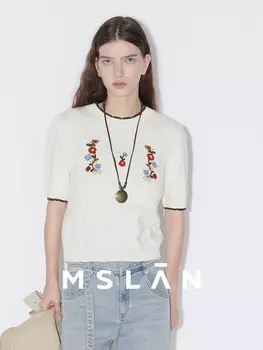 Пуловер Mslan с цветочным дизайном, кремовый