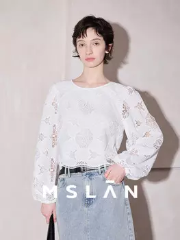 Пуловер MSlan с машинной вышивкой и длинными рукавами, кремовый