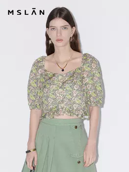 Пуловер Mslan с принтом, зеленый