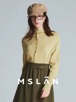 Пуловер Mslan с высоким воротником, желтый