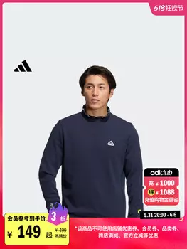 Пуловер мужской Adidas Official с круглым вырезом, синий