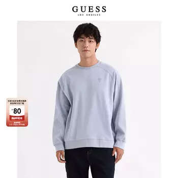 Пуловер мужской Guess однотонный, синий