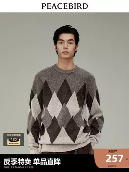 Пуловер мужской Peacebird клетчатый, серый