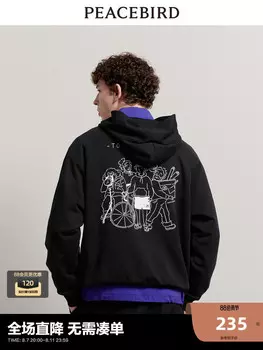 Пуловер мужской Peacebird повседневный, черный