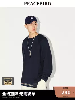 Пуловер мужской Peacebird шерстяной, черный