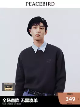 Пуловер мужской Peacebird шерстяной, фиолетовый