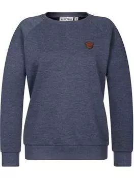 Пуловер naketano, синий