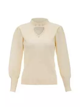 Пуловер nascita, бежевый