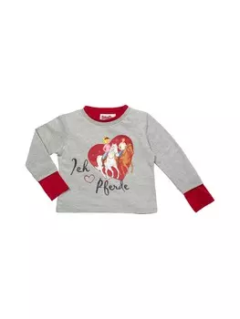 Пуловер ONOMATO!, разноцветный