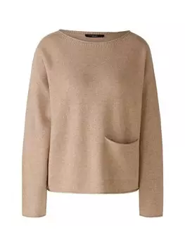 Пуловер Oui Wollmischung, цвет beigemel