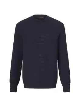 Пуловер Paddock's, цвет dark navy