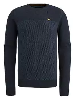 Пуловер PME Legend, темно-синий