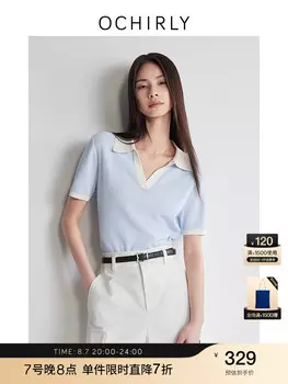 Пуловер-поло Ochirly с короткими рукавами, синий