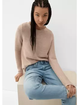 Пуловер QS, коричневый