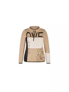 Пуловер Rabe, коричневый