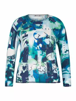 Пуловер Rabe Pullover, бирюзовый