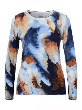 Пуловер Rabe Pullover, темно-синий