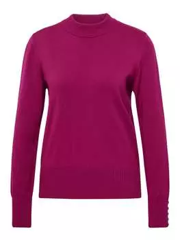 Пуловер Rabe, розовый