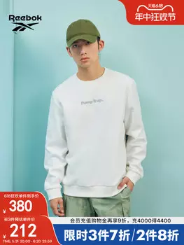 Пуловер Reebok с принтом, белый