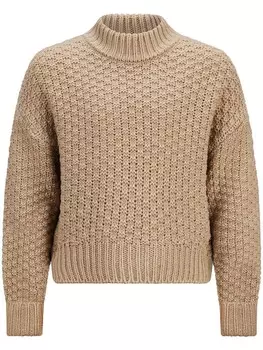Пуловер Retour Pullover, бежевый