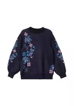 Пуловер с цветочным жаккардовым узором Joebrowns, синий