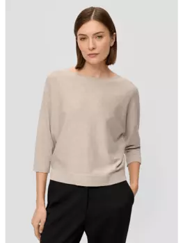 Пуловер s.Oliver, бежевый