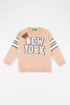 Пуловер с принтом и заниженными рукавами United Colors Of Benetton, белый