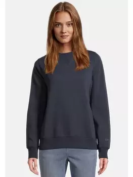 Пуловер Salzhaut RABHAHN UNI, темно-синий