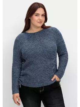 Пуловер sheego Strick, темно-синий