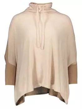 Пуловер Someday, бежевый