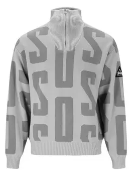 Пуловер SOS Pullover Verbier, цвет 1053 Harbor Mist