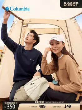 Пуловер спортивный Columbia 259 с круглым вырезом