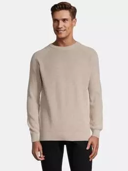 Пуловер Steffen Klein, бежевый