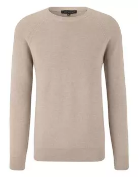 Пуловер Steffen Klein Rundhals, бежевый