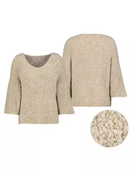 Пуловер Sublevel Pullover, бежевый