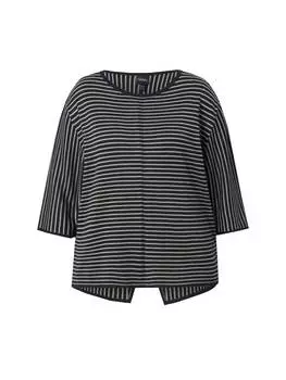 Пуловер Ulla Popken, морской