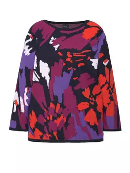 Пуловер Ulla Popken, синий