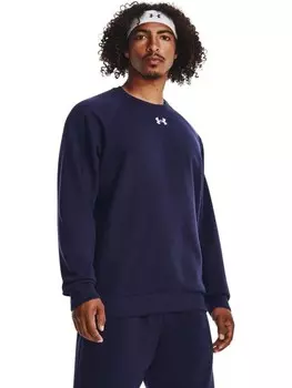 Пуловер Under Armour, синий