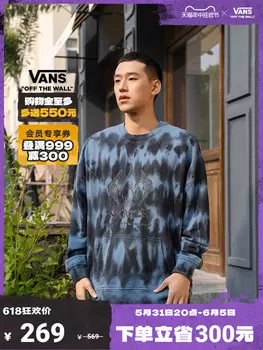 Пуловер унисекс Vans Mountain, синий